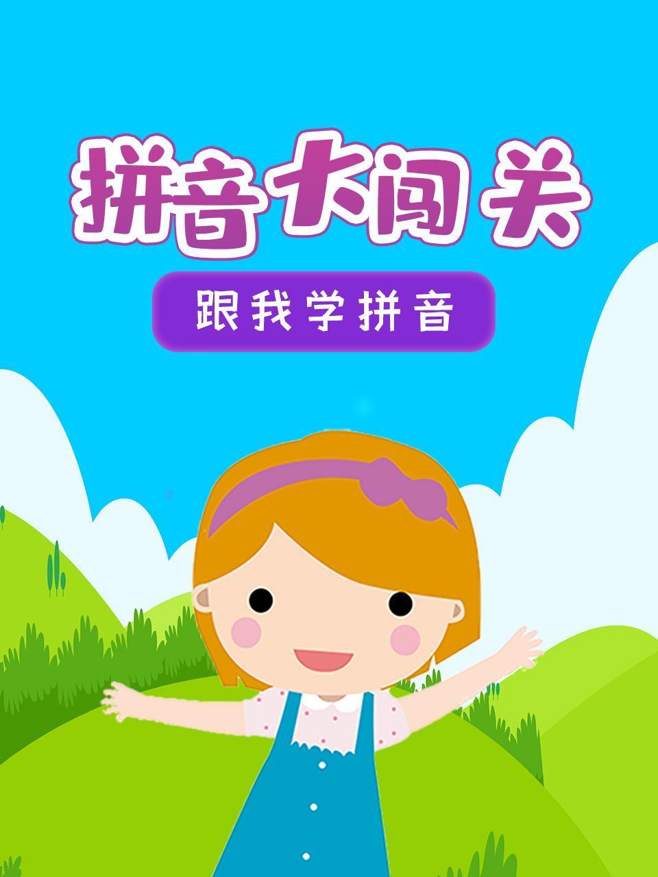 亚洲欧洲日韩综合自拍