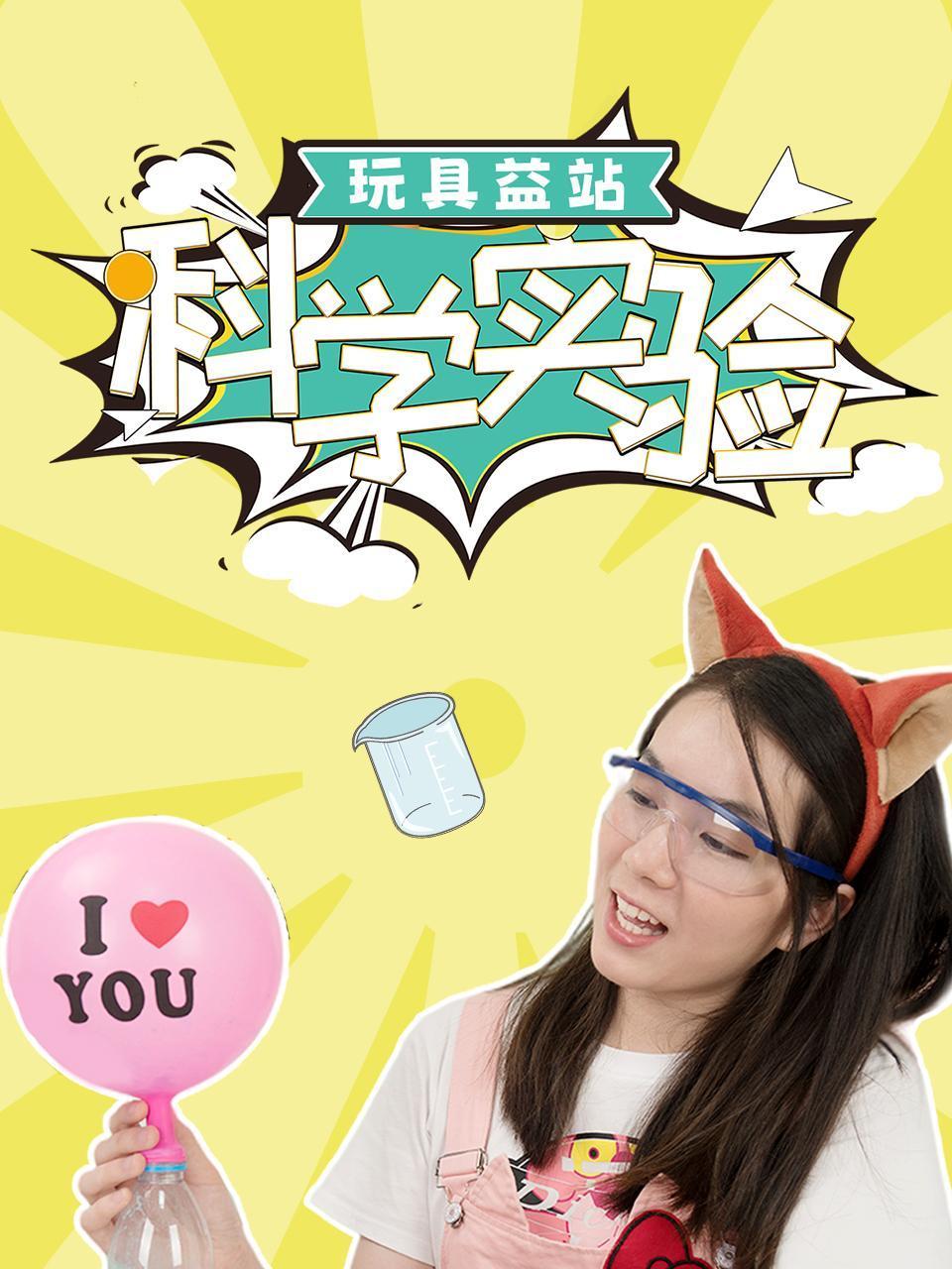 亚洲欧美国产另类在线