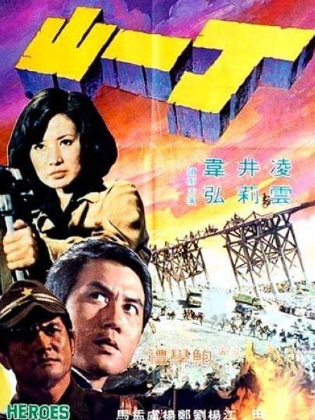 性色的网站在线播放