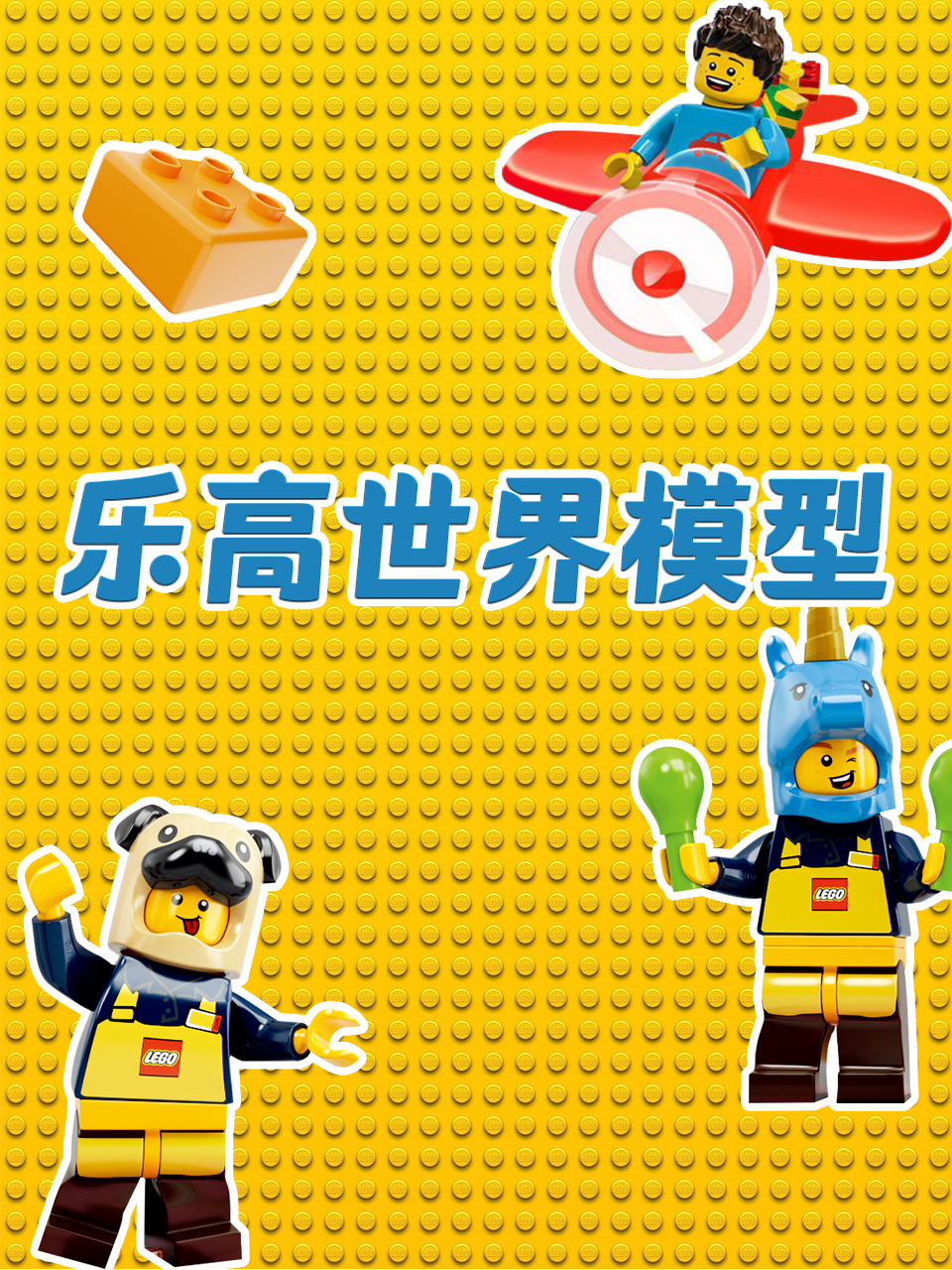 亚洲欧美性爱aⅤ综合