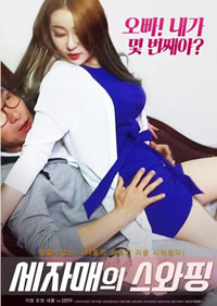 少女视频哔哩哔哩免费