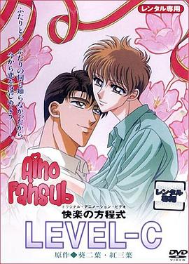 亚洲欧美日韩精品色XXX