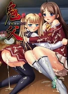 亚洲熟妇色XXXXX亚洲老熟女