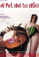 亚洲欧洲日韩综合在线一区