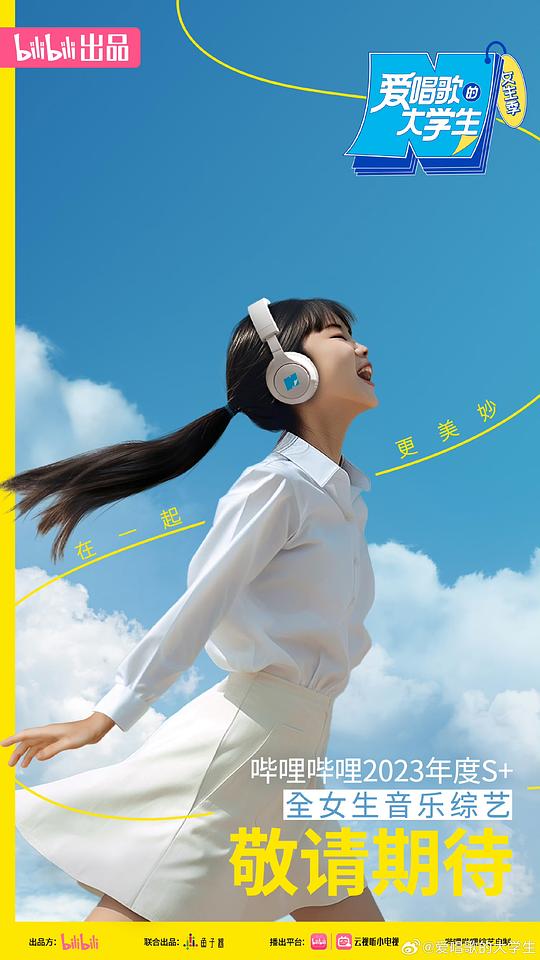 亚洲欧美91国产综合