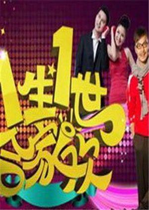 亚洲欧美成AV在线观看