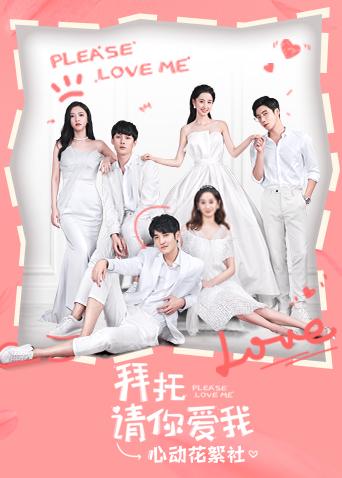 亚洲欧美日韩中文综合