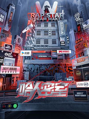 亚洲欧美手机在线不卡