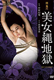 CHINESE帅气男生自慰