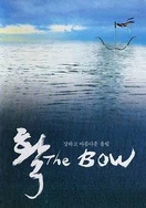 亚洲欧美日韩、中文字幕不卡