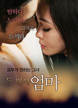 国产伦三级一区二区