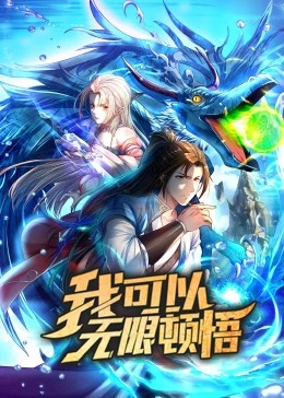 亚洲欧洲自拍偷拍经典