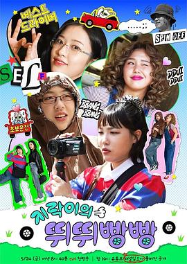 亚洲欧美日韩综合图片