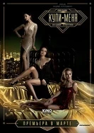 chinese老熟妇老女人hd