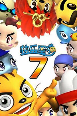 亚洲欧美国产综合777