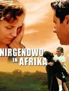 亚洲国产AV无码一区二区三区