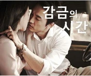 少女前线B站直播