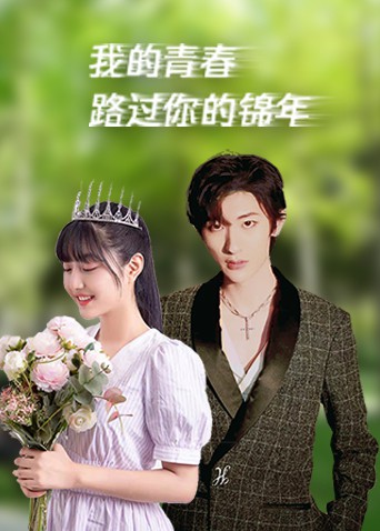 亚洲欧美日韩不卡高清