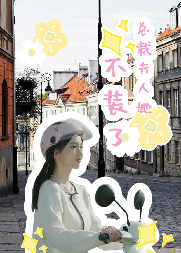 亚洲欧美图片.综合