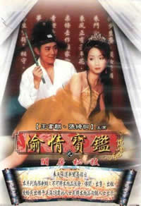 国产精品水嫩水嫩