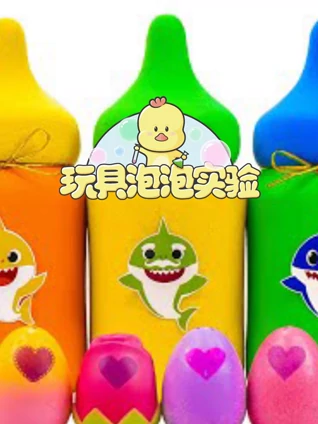 精品国内偷拍视频