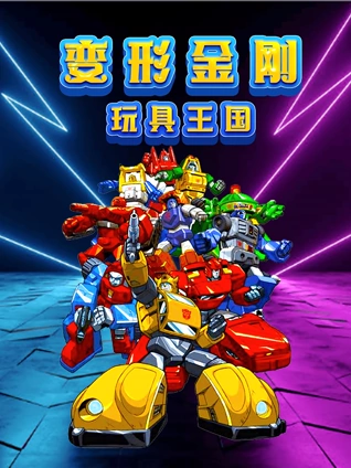 亚洲欧美av在线免费