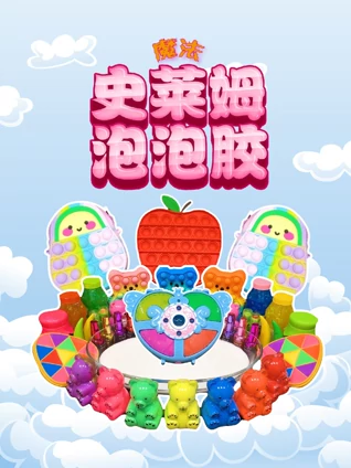 亚洲欧美卡通偷拍