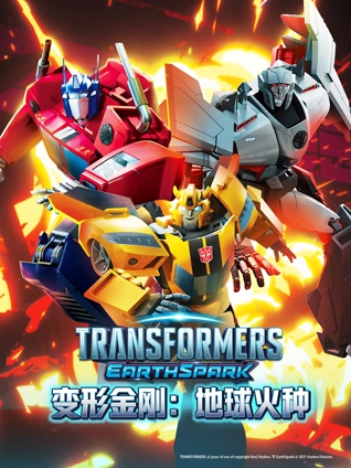 亚洲欧美日本高清