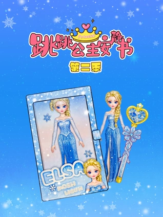 亚洲欧美日韩在线综合直播