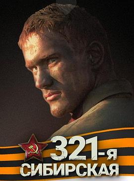 亚洲欧美中文日韩不卡视频