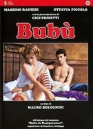 亚洲欧美成人无码久久久