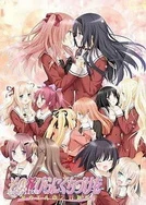 国产精品99久久不卡