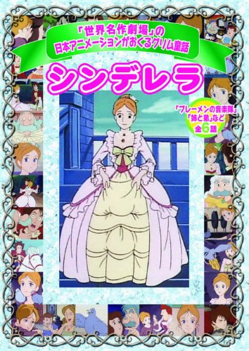 播播影院一级做爰