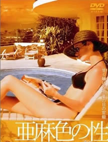 亚洲欧洲自拍偷拍