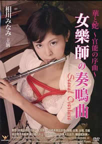 亚洲AV无码乱码国产一区二区