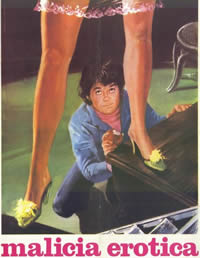 冲田杏梨最好看的一部