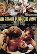 亚洲AV无码乱码精品国产60后