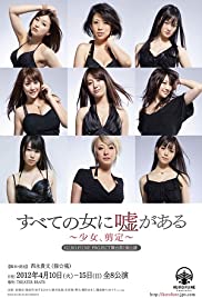 国产精品日韩专区欧美动漫