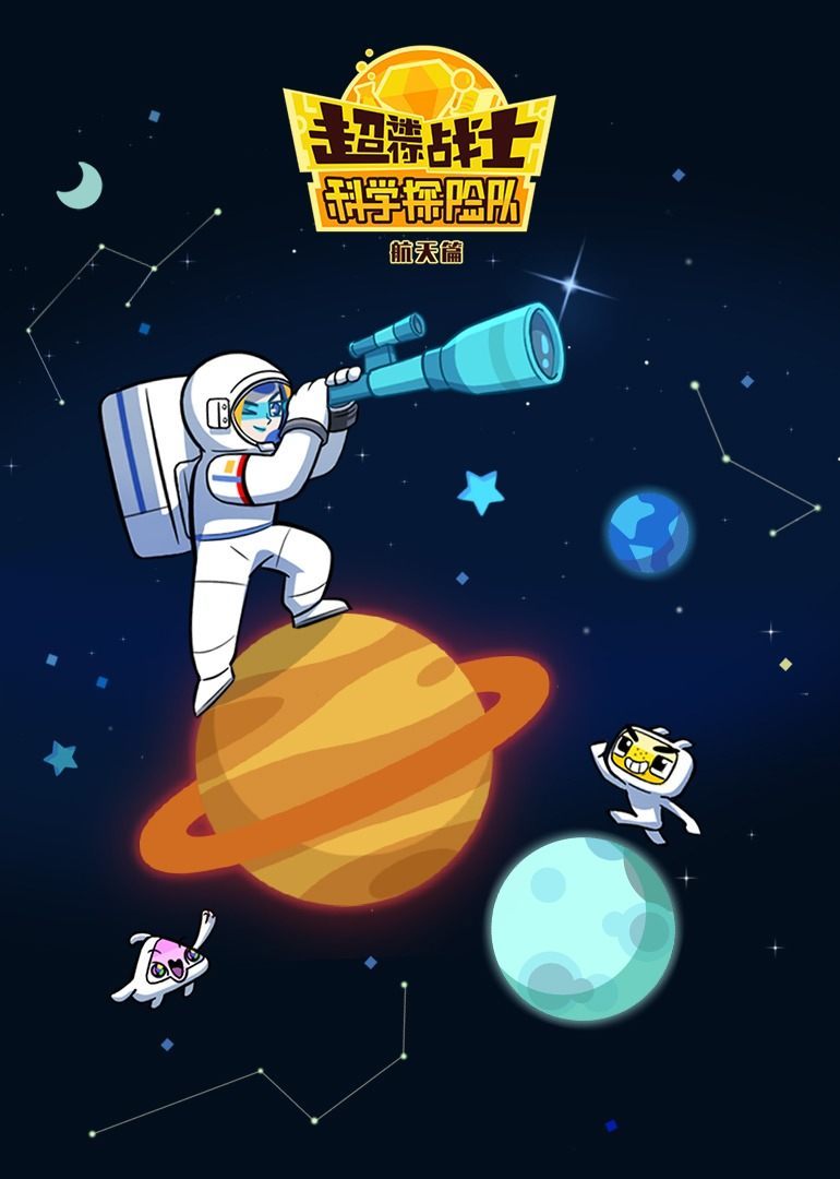 久久人人超碰人人澡