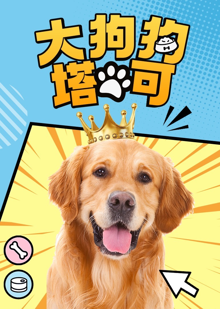 亚洲欧美日本韩国乱片