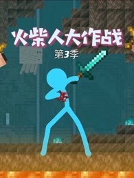 亚洲欧美卡通在线综合