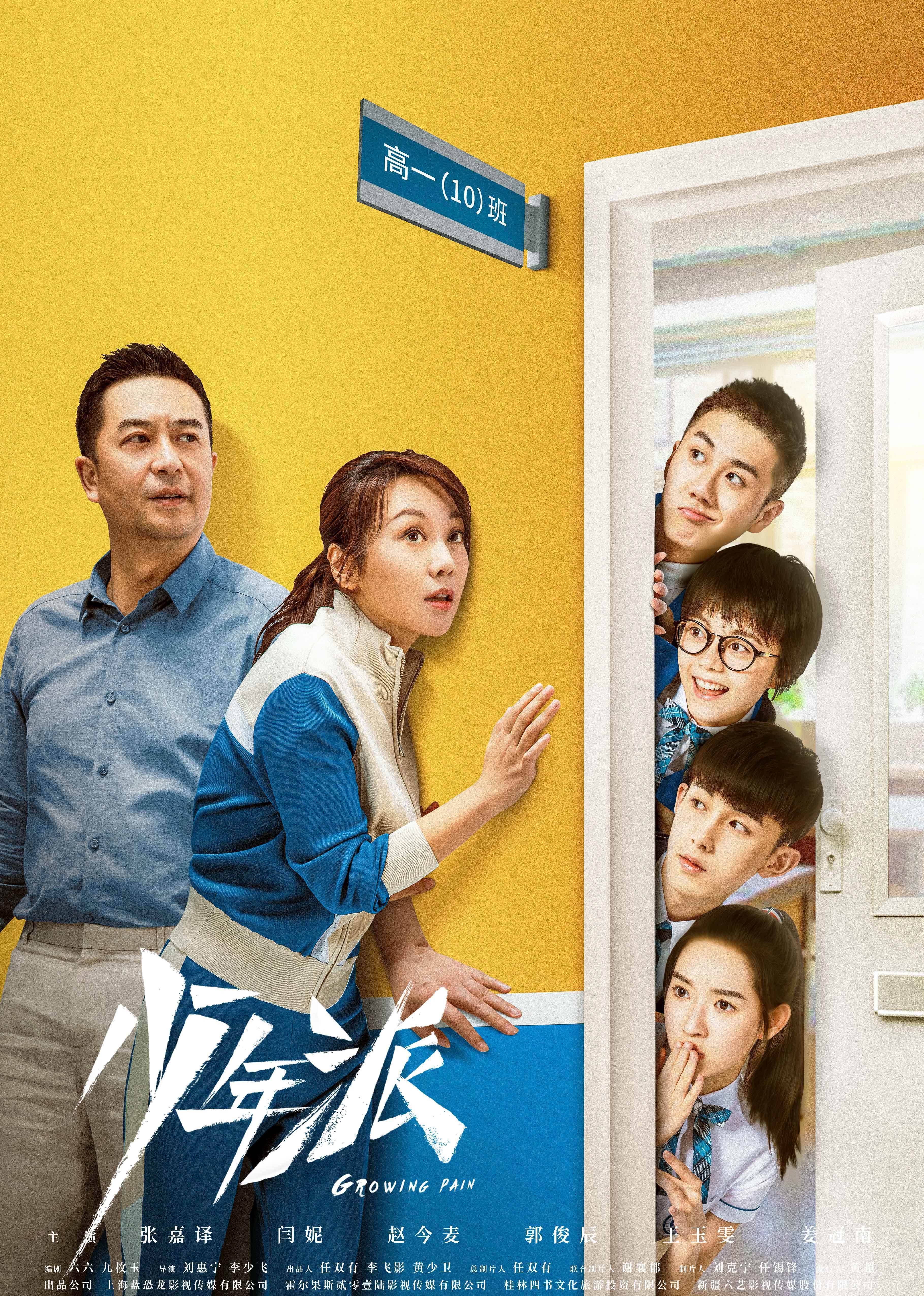 亚洲欧美日韩国产在线视频小说区