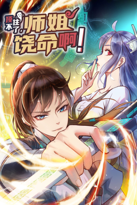 免费三级一分钟