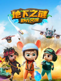 亚洲欧美性爱在线