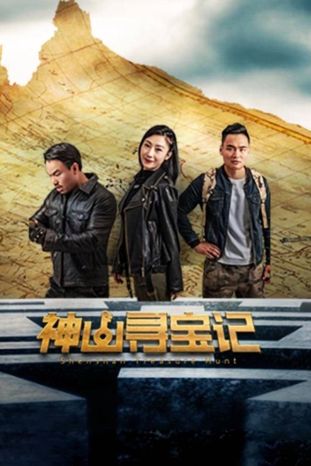 亚洲欧美国产在线日韩试看