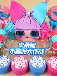 亚洲欧美国产日韩丝袜美腿