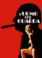 亚洲欧美成视频