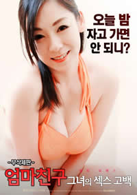 CHINESE亂伦中国偷伦