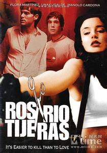 熟妇的荡欲色综合亚洲