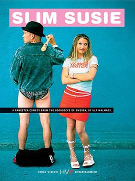 亚洲欧美日韩一区二区三区